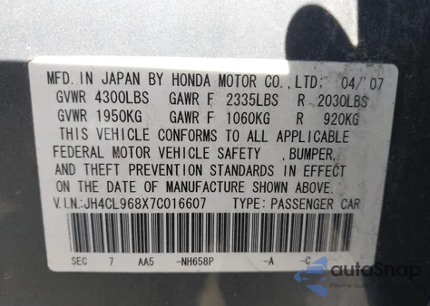 2007 Acura Tsx из США, поврежденный, VIN JH4CL968X7C016607